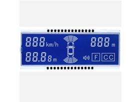What is a segment screen