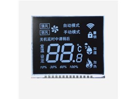 如何制作LCD液晶屏的外壳?