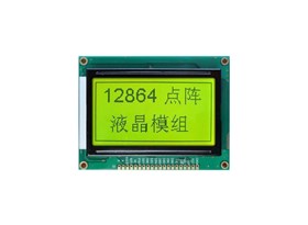 LCD12864液晶显示屏工作原理及显示原理图是什么呢？