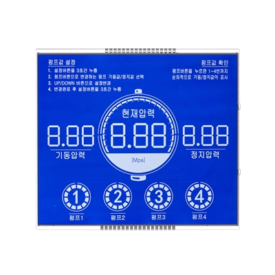 Fire-fighting equipment water pump LCD LCD screen HTN blue screen customized segment code display