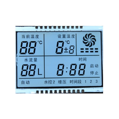 Customized water pump segment code black and white screen