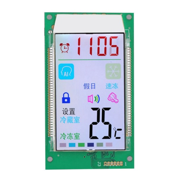 冰箱液晶模块 LCD液晶屏 COB显示屏 显示屏厂家直销