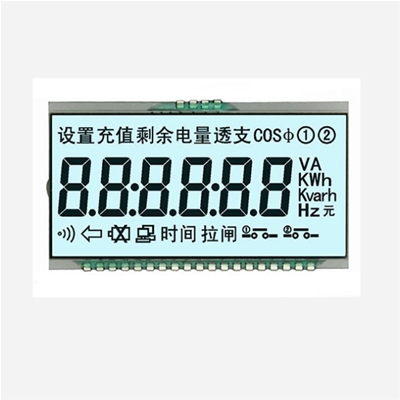 Electric meter LCD screen