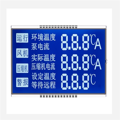 自动化设备显示屏 LCD液晶屏 HTN显示屏 显示屏厂家直销