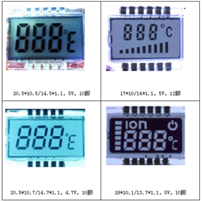 卷发器显示屏 LCD液晶屏 TN显示屏 显示屏厂家直销