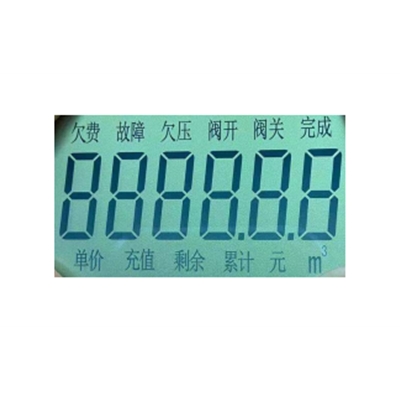 水表显示屏 TN液晶屏 LCD液晶显示屏 显示屏厂家直销 可定制