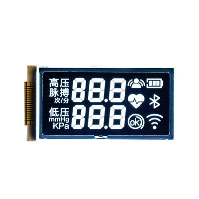 血压计示屏 LCD液晶屏 VA显示屏 显示屏厂家直销