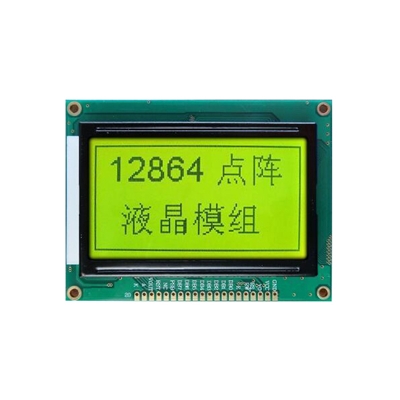 Factory direct sale Lcd yellow-green Display, 5V serial and parallel port 2 with ST7920 for 3D printer